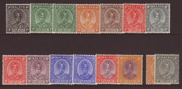 7006 PAHANG 1935-41 Definitive Set To 30c, SG 29/41, Plus Unissued 2c Orange & 8c Grey (See SG Footnote), Very Fine Mint - Other & Unclassified