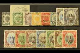 7027 KEDAH 1942 "Dai Nippon 2602" Overprint Set To $5 Complete, SG J1/15, Very Fine Used. Scarce Set. (15 Stamps) For Mo - Other & Unclassified