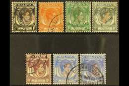 7028 PENANG 1942 Itchiburi Seal Overprints Set Complete, (no 5c Brown), SG J69/76 (less J72), Very Fine Used. Scarce Iss - Other & Unclassified