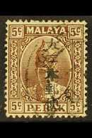 7029 PERAK 1942 5c Brown Overprinted "Japanese Postal Service" Vertically In Kanji Characters, Variety "sideways Second - Other & Unclassified