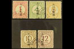 7040 POSTAGE DUES JOHORE 1943 Vertical Kanji Ovpt, SG JD6 - 10 Complete, Very Fine Used. (5 Stamps) For More Images, Ple - Other & Unclassified