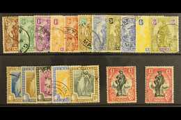 7051 1922 "Malta" Allegory Set Complete Including Both £1 Printings, SG 123/140, Very Fine And  Fresh Used. (18 Stamps) - Malta (...-1964)