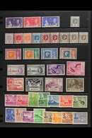 7096 1937-52 KGVI MINT COLLECTION Presented On A Stock Page. Includes ALL Omnibus Sets, 1938 Definitives To Different 1r - Mauritius (...-1967)