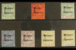 7126 BRITISH 1903-05 KEVII CA Watermark Set, SG 17/23, Very Fine Mint (7 Stamps) For More Images, Please Visit Http://ww - Sonstige & Ohne Zuordnung