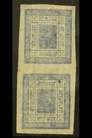 7138 1897 2a Violet Blue Imperf From Setting 12, VERTICAL TETE-BECHE PAIR, H&V 16c (SG 15a), Unused With 4 Margins, Nati - Nepal