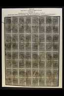 7147 1917-30 ½a Black Imperf (SG 34, Scott 10, Hellrigl 33), Setting 10, A COMPLETE SHEET OF 64 With 5 Inverted Cliches - Nepal