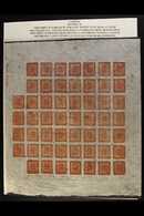 7152 1929-30 2a Orange-brown (SG 40, Scott 16, Hellrigl 42f), Setting 31, An Unused COMPLETE SHEET OF 53 Including 7 Inv - Nepal