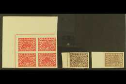 7153 1941-46 2p Brown IMPERF Singles (x2 Shades) & 8p Scarlet Top Left Corner IMPERF BLOCK Of 4 (as SG 57 & 59), Fine Un - Nepal