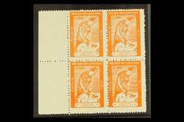 7157 1961 Children's Day 12p Orange (SG 143) Marginal BLOCK OF FOUR, Very Fine Never Hinged Mint. For More Images, Pleas - Nepal