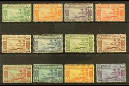 7193 FRENCH 1938 Gold Currency Set, SG F53/64, Fine Mint With Some Very Light Gum Tone To Several Values (12 Stamps) For - Other & Unclassified