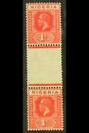 7267 1925 1d Rose- Carmine Vertical Gutter Pair With DIE I + DIE II Stamps , SG 16c, Very Lightly Hinged Mint, Folded Ac - Nigeria (...-1960)