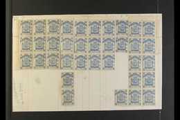 7284 1886-87 PARTIAL SHEET RECONSTRUCTION For The 10c Blue, SG 26, A Partial Sheet Reconstruction With 36 Out Of 50 Stam - North Borneo (...-1963)