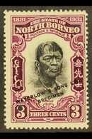 7295 1931 3c "Head Of Murat Native" BNBC Anniversary SAMPLE COLOUR TRIAL In Black And Purple (issued In Black And Blue- - North Borneo (...-1963)