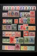 7334 1947-65 FINE MINT COLLECTION An Attractive Collection Presented Chronologically On A Trio Of Stock Pages. Includes - Pakistan