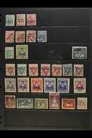 7392 POSTAGE DUE PROVISIONALS 1918-19 Group Of Various Used Issues Of Poland Overprinted With Boxed "PORTO", Diagonal "P - Other & Unclassified