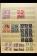 7402 1892-1940 USED BLOCKS OF FOUR. A Collection Of All Different Used BLOCKS Of 4 On Stock Pages, Inc 1895-96 500r Bloc - Other & Unclassified