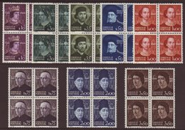 7411 1949 Portraits Of The Avis Dynasty Complete Set, SG 1021/28, Michel 730/37, Fine Mint (lower Pairs Never Hinged) BL - Other & Unclassified