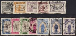 7422 AZORES 1895 St Anthony 2½r To 20r, 50r To 80r, 150r To 300r, And 500r, Between Afinsa 73/87, Each With First Day 18 - Other & Unclassified