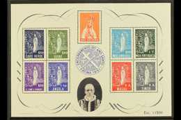 7429 GENERAL ISSUES 1951 Holy Year Mini-sheet, SG MS1, Afinsa Block 1, Very Fine Never Hinged Mint, Fresh. For More Imag - Other & Unclassified