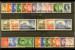 7437 1957-60 COMPLETE MINT. A Complete Run Of Issues Including 1957-59 40np On 6d Listed Shade & Both Castle Opt'd Sets, - Qatar