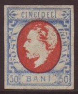 7471 1872 50b Red & Blue Karl I, Imperf, Mi 31, Fine Mint With Four Good Margins, Small Corner Creases Do Not Detract. F - Other & Unclassified