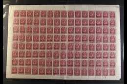 7511 1951 "NEW CONSTITUTION" COMPLETE SHEETS. A Seldom Offered Set (SG 167/70) In Complete Sheets Of 15 X 8 (120) Stamps - St.Lucia (...-1978)