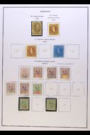 7567 1869-1979 ALL DIFFERENT MINT COLLECTION An Attractive Collection On Printed Album Pages Which Includes 1869 3c, 187 - Sarawak (...-1963)