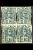7569 1918 1c Slate Blue And Slate, Unissued Colour,  SG 62, Very Fine NHM Block Of Four.  For More Images, Please Visit - Sarawak (...-1963)