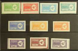 7574 1934 Proclamation Set To 30g, IMPERF, Complete, SG 316/325, Very Fine And Fresh Mint. (10 Stamps) For More Images, - Saudi Arabia