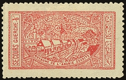 7578 1936 CHARITY TAX 1/8g Scarlet Medical Aid Society, SG 345, Very Fine Mint, Well Centered And An Attractive Stamp. F - Saudi Arabia