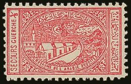 7579 1937-42 CHARITY TAX 1/8g Vermilion Perf 11, SG 346ab, Fine Never Hinged Mint. Scarce! For More Images, Please Visit - Saudi Arabia