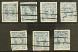 7590 1918 IMPERF PROOFS For The 'King Petar & Prince Alexander' Due Design (as SG 194/226) - Seven Different Values Prin - Serbia