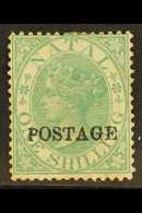 7699 NATAL 1875-6 1s Green, Local "Postage" Overprint, SG 84, Mint. For More Images, Please Visit Http://www.sandafayre. - Unclassified