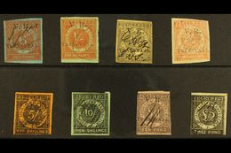 7738 TRANSVAAL REVENUE STAMPS 1877-78 "V.R. / TRANSVAAL" Overprinted Basic Set To £2, Barefoot 18/25, Used. (8 Stamps) F - Unclassified