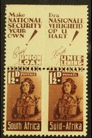 7788 BANTAM WAR EFFORT VARIETY 1942-4 1½d Red-brown, Roulette 13, Top Marginal Example With "CERTIFICATES / SERTIFIKATE" - Unclassified