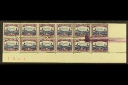 7826 UNION VARIETY 1950-1 2d Blue & Violet, Ex Cylinder 18/30, Issue 15, Corner Marginal Block Of 12 With LARGE SCREEN F - Unclassified