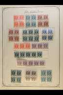7891 1879-1919 MINT & USED COLLECTION The Elobey, Annobon & Corsico, Fernando-Poo And Spanish Guinea Sections Carefully - Other & Unclassified
