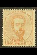 7893 CUBA 1873 1p Chestnut King Amadeo (SG 55, Edifil Ant 27), Fine Mint With Large Part Og, Signed, Fresh. For More Ima - Other & Unclassified