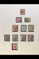 7898 IFNI 1941-1949 ALL DIFFERENT COLLECTION In Hingeless Mounts On Leaves, Mint & Used, Inc 1941-42 Most Vals To 2p & 4 - Other & Unclassified