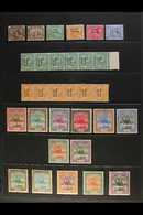 7906 1897-1961 MINT COLLECTION An Attractive, ALL DIFFERENT Collection Presented On Stock Pages. Includes 1897 (Egypt Ov - Sudan (...-1951)