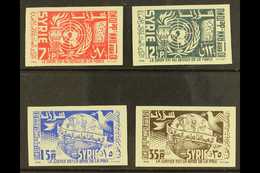 7956 1955 10th Anniversary Of United Nations, IMPERFORATE SET, As SG 571/4, Never Hinged Mint (4). For More Images, Plea - Syria