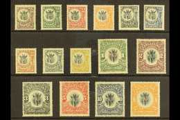 7959 1922-4 GIRAFFE Definitives, Complete Set, SG 74/88a, Fine Mint (15). For More Images, Please Visit Http://www.sanda - Tanganyika (...-1932)