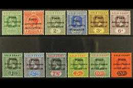 7974 1916-20 Overprinted Definitive Set, SG H47/H58, Fine Mint (12 Stamps) For More Images, Please Visit Http://www.sand - Other & Unclassified