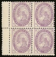 7977 1886 2d Pale Violet, SG 2b, Very Fine Mint Block Of Four (thee Are Nhm) With Left Gutter Margin. For More Images, P - Tonga (...-1970)