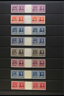 7985 ALLIED MILITARY GOVERNMENT REVENUE STAMPS INDUSTRIAL AND COMMERCIAL TAX STAMPS Set To 100L In Never Hinged Mint GUT - Other & Unclassified