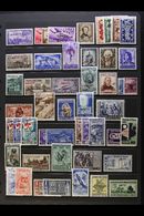 7987 ZONE A 1948-1954 ALL DIFFERENT Never Hinged Mint Collection Presented On Stock Pages. Includes 1948 Air Set To 500L - Other & Unclassified