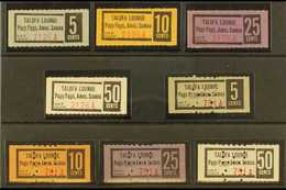 8084 AMERICAN SAMOA Circa 1960s Military Chit Sets For "Talofa Lounge, Pago Pago," Four Coloured Labels For Values Betwe - Other & Unclassified
