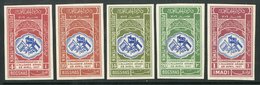 8110 1939 Second Anniv Of Arab Alliance Complete Set IMPERF, Mi 21 U - 26 U, Never Hinged Mint. (6 Stamps) For More Imag - Yemen