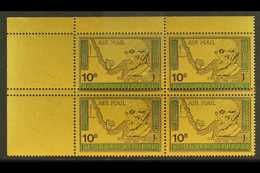 8112 YEMEN ARAB REPUBLIC 1968 Air Adenauer Gold Papers Complete Set, Michel 719/21, Very Fine Never Hinged Mint Corner B - Yemen