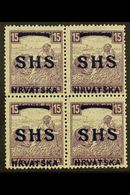 8115 1918 ISSUES FOR CROATIA. 15f Violet Harvester With White Figures Of Value (Michel 63, SG 60), Fine Mint (two Stamps - Other & Unclassified